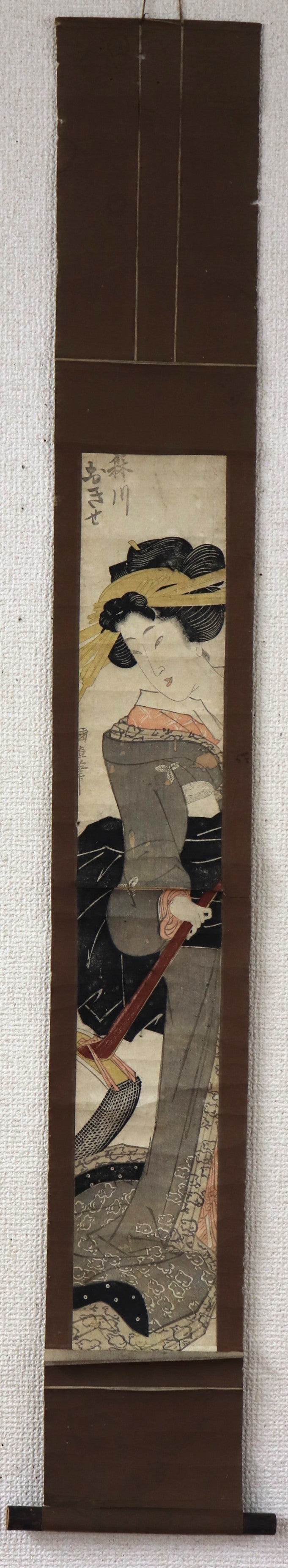 Beauty with shamisen by Kuninao / Beauté avec shamisen par Kuninao (1820's)