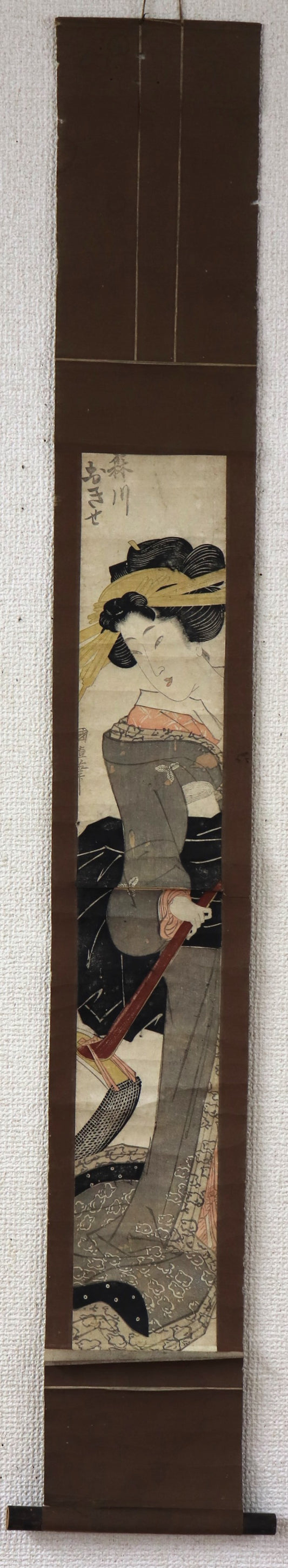 Beauty with shamisen by Kuninao / Beauté avec shamisen par Kuninao (1820's)