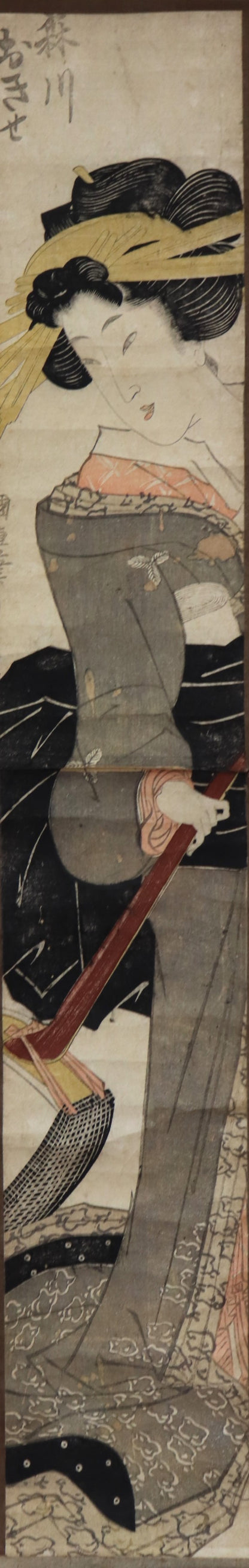 Beauty with shamisen by Kuninao / Beauté avec shamisen par Kuninao (1820's)