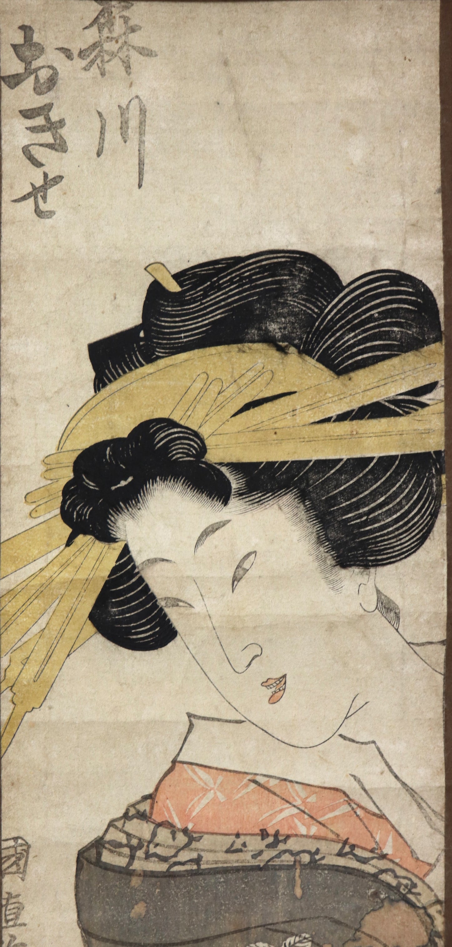 Beauty with shamisen by Kuninao / Beauté avec shamisen par Kuninao (1820's)