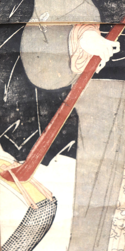 Beauty with shamisen by Kuninao / Beauté avec shamisen par Kuninao (1820's)