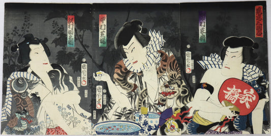 Mitate Sangokushi by Kunichika / Parodie des trois royaumes combattants par Kunichika (1865)