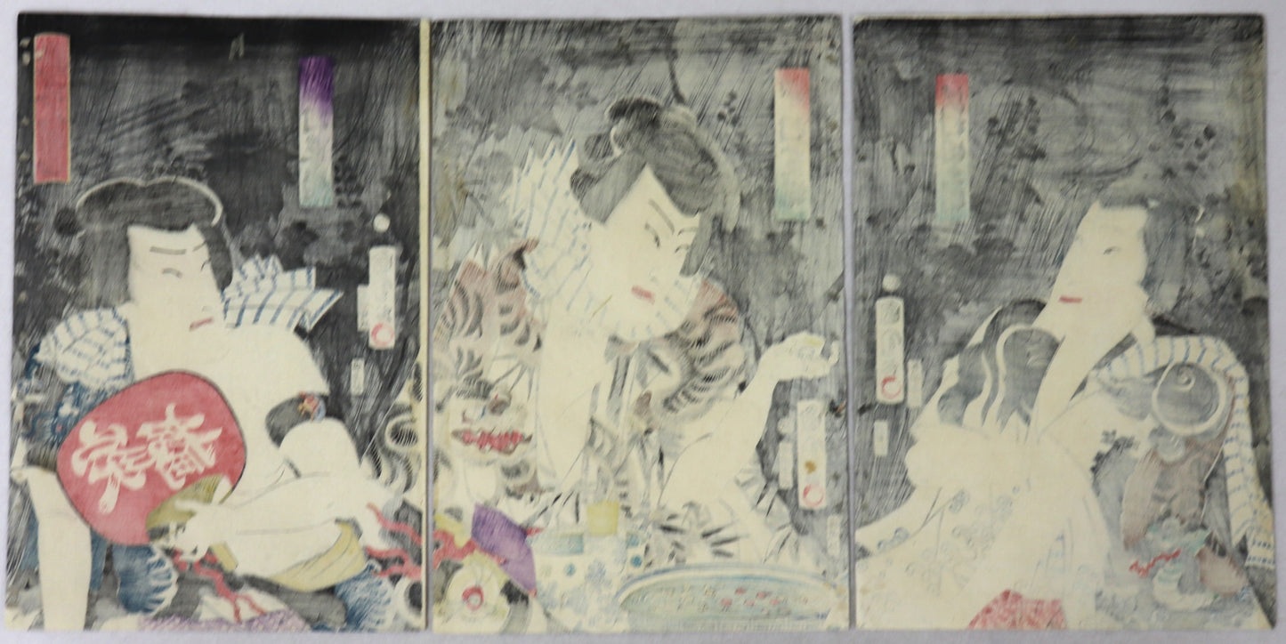 Mitate Sangokushi by Kunichika / Parodie des trois royaumes combattants par Kunichika (1865)