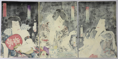 Mitate Sangokushi by Kunichika / Parodie des trois royaumes combattants par Kunichika (1865)
