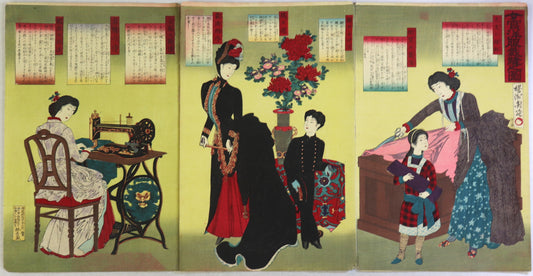 Court Ladies making western clothing by Chikanobu / Dames de Cours confectionnant des vêtements occidentaux par Chikanobu ( 1887)