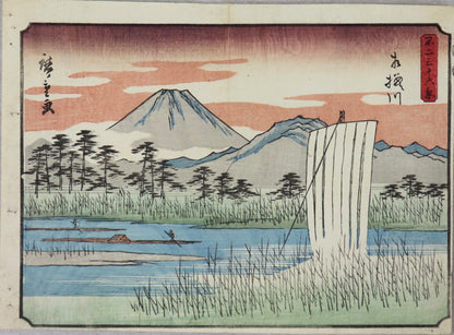 The Sagami River from the series "Thirty-Six Views of Mt.Fuji" by Hiroshige / La rivière Sagami de la série " Trente-Six Vues du Mont Fuji" par Hiroshige (1852)