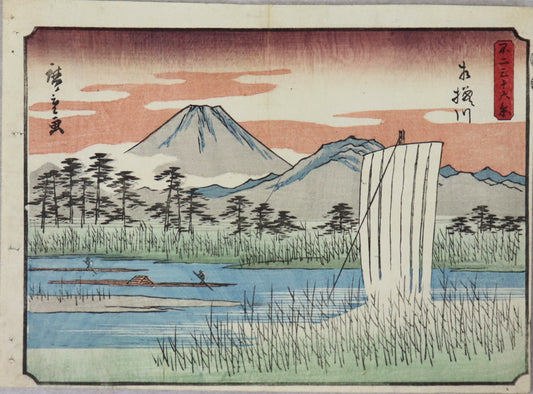 The Sagami River from the series "Thirty-Six Views of Mt.Fuji" by Hiroshige / La rivière Sagami de la série " Trente-Six Vues du Mont Fuji" par Hiroshige (1852)