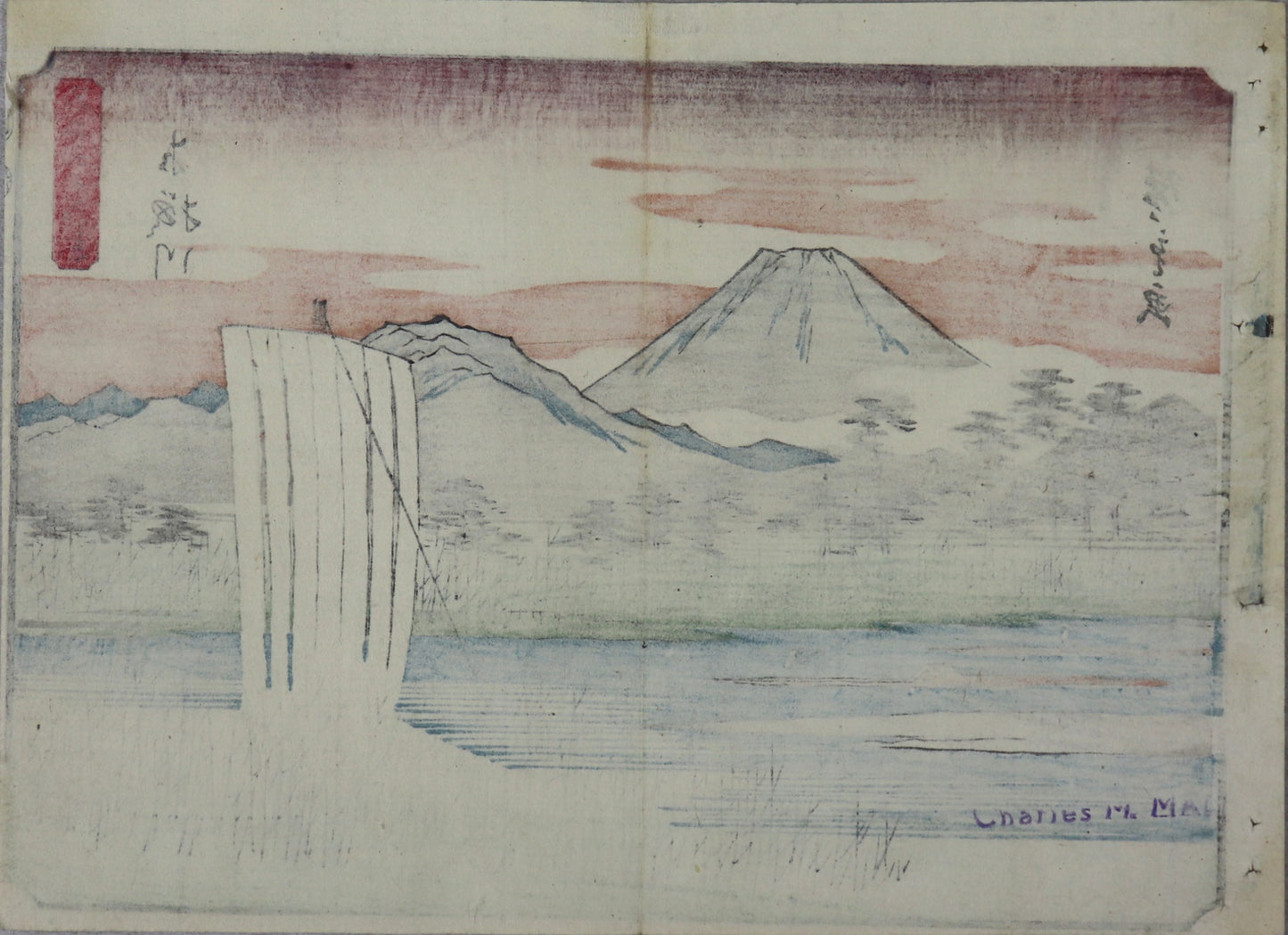 The Sagami River from the series "Thirty-Six Views of Mt.Fuji" by Hiroshige / La rivière Sagami de la série " Trente-Six Vues du Mont Fuji" par Hiroshige (1852)