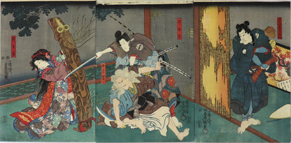 Kotoba no Hana Momiji no Yozakari (2) by Toyokuni III /Kotoba no Hana Momiji no Yozakari (2) par Toyokuni III (1849)