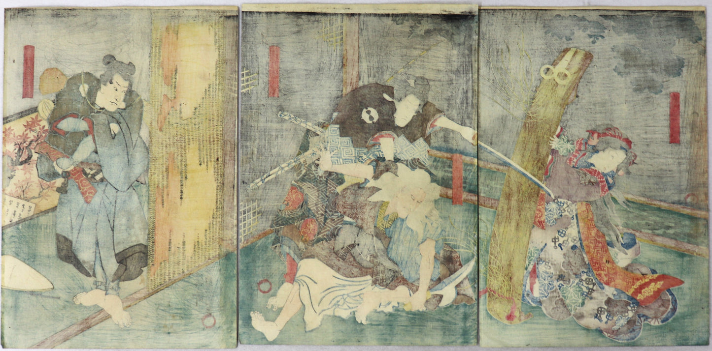 Kotoba no Hana Momiji no Yozakari (2) by Toyokuni III /Kotoba no Hana Momiji no Yozakari (2) par Toyokuni III (1849)