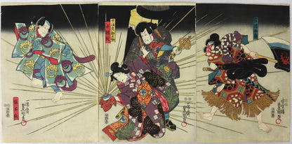 Go Taiheiki Date no Masugata by Toyokuni III / Go Taiheiki Date no Masugata par Toyokuni III (1850)