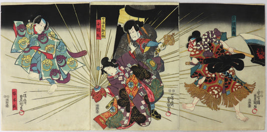 Go Taiheiki Date no Masugata by Toyokuni III / Go Taiheiki Date no Masugata par Toyokuni III (1850)
