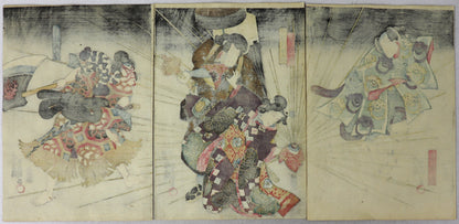 Go Taiheiki Date no Masugata by Toyokuni III / Go Taiheiki Date no Masugata par Toyokuni III (1850)