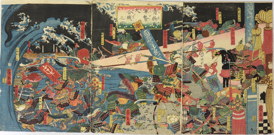 The Great Battle of the Vegetables and the Fish by Hirokage/ La grande Bataille des légumes et des poissons par Hirokage (1859)