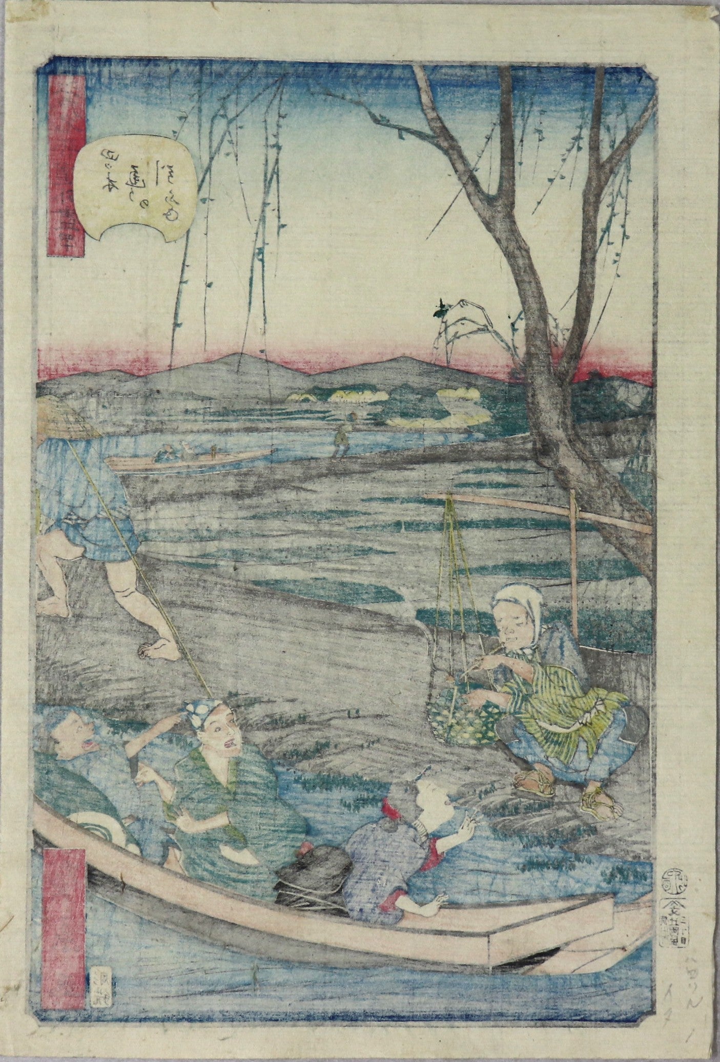 Towboats on the Yotsugi-dori canal from the series " Comical Views of Famous Places in Edo" by Hirokage/ Remorqueurs sur le canal Yotsugi-dori from the series " Vues comiques des célèbres places d'Edo" par Hirokage (1859)