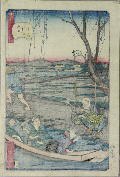 Towboats on the Yotsugi-dori canal from the series " Comical Views of Famous Places in Edo" by Hirokage/ Remorqueurs sur le canal Yotsugi-dori from the series " Vues comiques des célèbres places d'Edo" par Hirokage (1859)