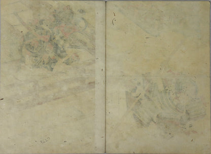 Kisanta and Umino no Taro Harumichi by Kunisada / Kisanta et Umino no Taro Harumichi par Kunisada (1820's)