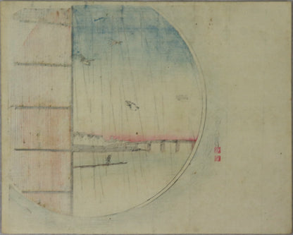 View of Osaka by Sadanobu II / Vue d'Osaka par Sadanobu II (1870's)