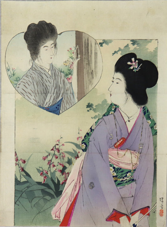 Makazekoikaze (魔風恋風) by Kiyochika (1903)