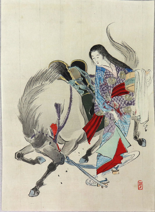 Omi no Okane (近江のお兼) by Takeuchi Keishu (1906)