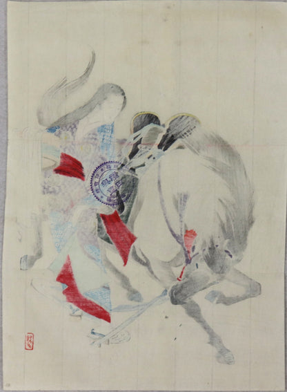 Omi no Okane (近江のお兼) by Takeuchi Keishu (1906)
