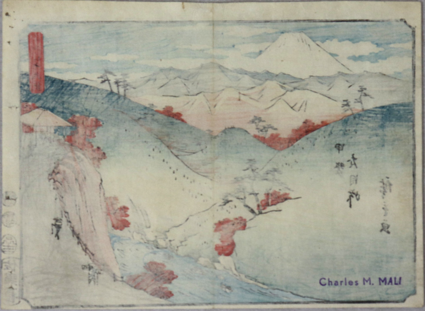 Inume Pass in Kai Province from the series " Thirty-Six Views of Mt.Fuji" by Hiroshige / La passe d'Inume dans la Province de  Kai " Trente Six Vues du Mont Fuji" par Hiroshige