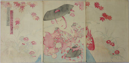 Ashiya Dôman Ouchi Kagami by Chikanobu / Ashiya Dôman Ouchi Kagami par Chikanobu (1908)