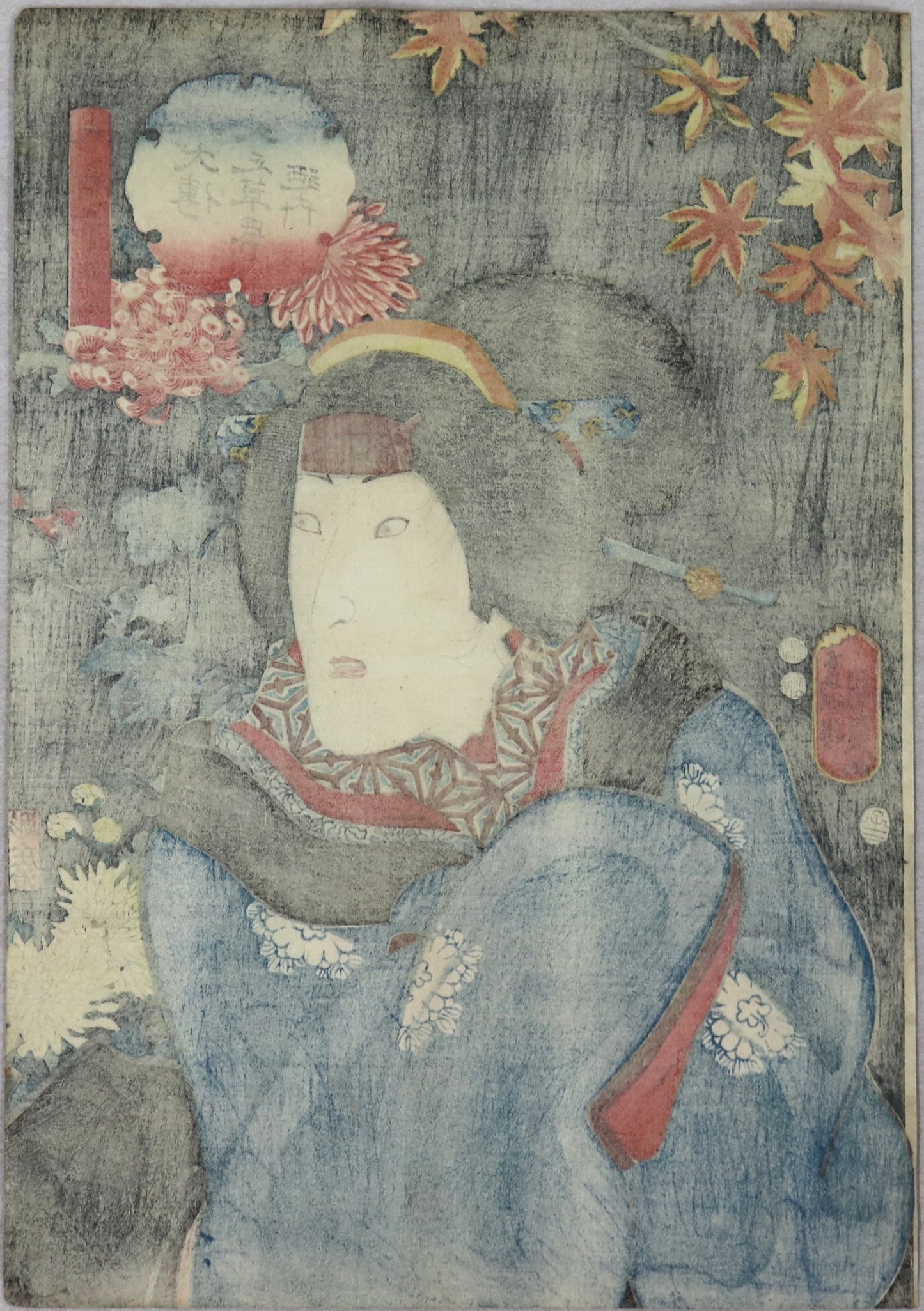Onoe Baiko IV as Daikaku's wife, Hinaginu  from the series " Book of Eight Dog Heros " by Kunisada II / Onoe Baiko IV dans le rôle de la femme de Daikaku, Hinaginu de la série "Le livre des Huit Chiens Héros " par Kunisada II