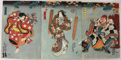 Saki Masu Hanayuki no Yamauba by Toyokuni III / Saki Masu Hanayuki no Yamauba par Toyokuni III ( 1850)