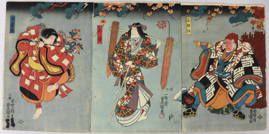 Saki Masu Hanayuki no Yamauba by Toyokuni III / Saki Masu Hanayuki no Yamauba par Toyokuni III ( 1850)