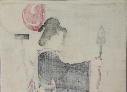 Festival Night (祭りの夜)  by Toshimine Tsuitsui (1912)