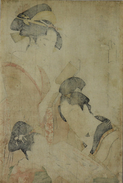 Hour of Goat from the series " Customs of beauties around the Clock" by Utamaro /Heure du bélier de la série "Coutumes de beautés associés au temps " par Utamaro
