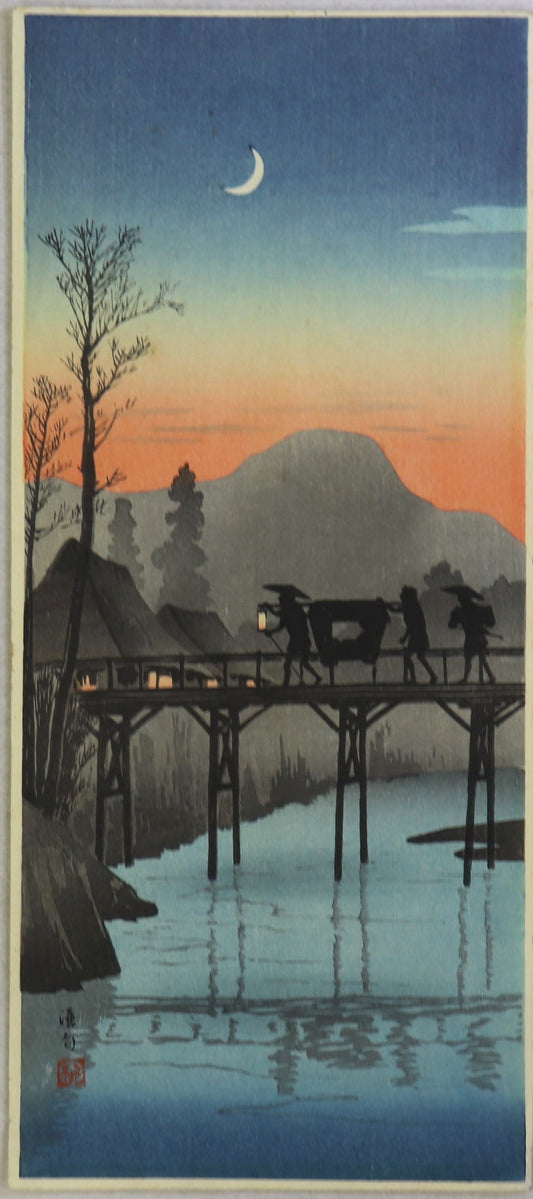 Sakawa Bridge at Evening by Takahashi Hiroaki / Le pont de Sakawa en début de soirée ( 1930)