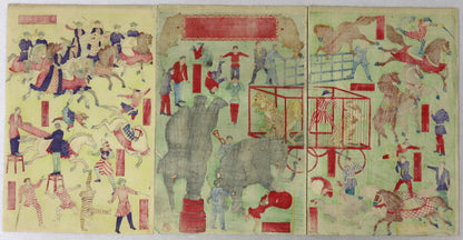 Chiarini's circus by Masanobu / Le cirque Chiarini par Utagawa Masanobu (1886)