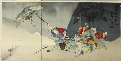 Ushiwakamaru training sword at KUrama by Shuko / Ushiwakamaru s'entrainantà l'épée à Kurama par Shuko (1896)