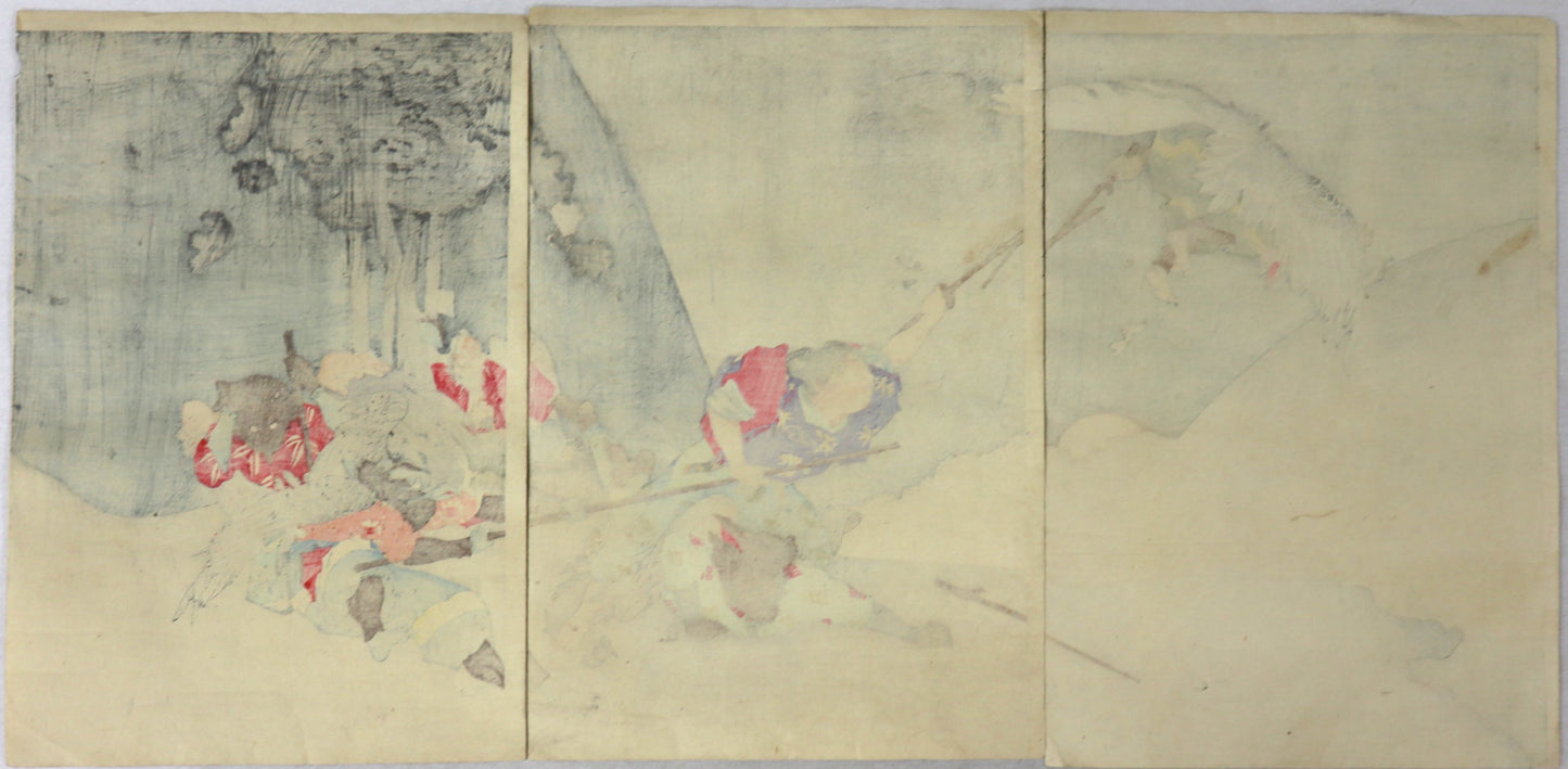 Ushiwakamaru training sword at KUrama by Shuko / Ushiwakamaru s'entrainantà l'épée à Kurama par Shuko (1896)