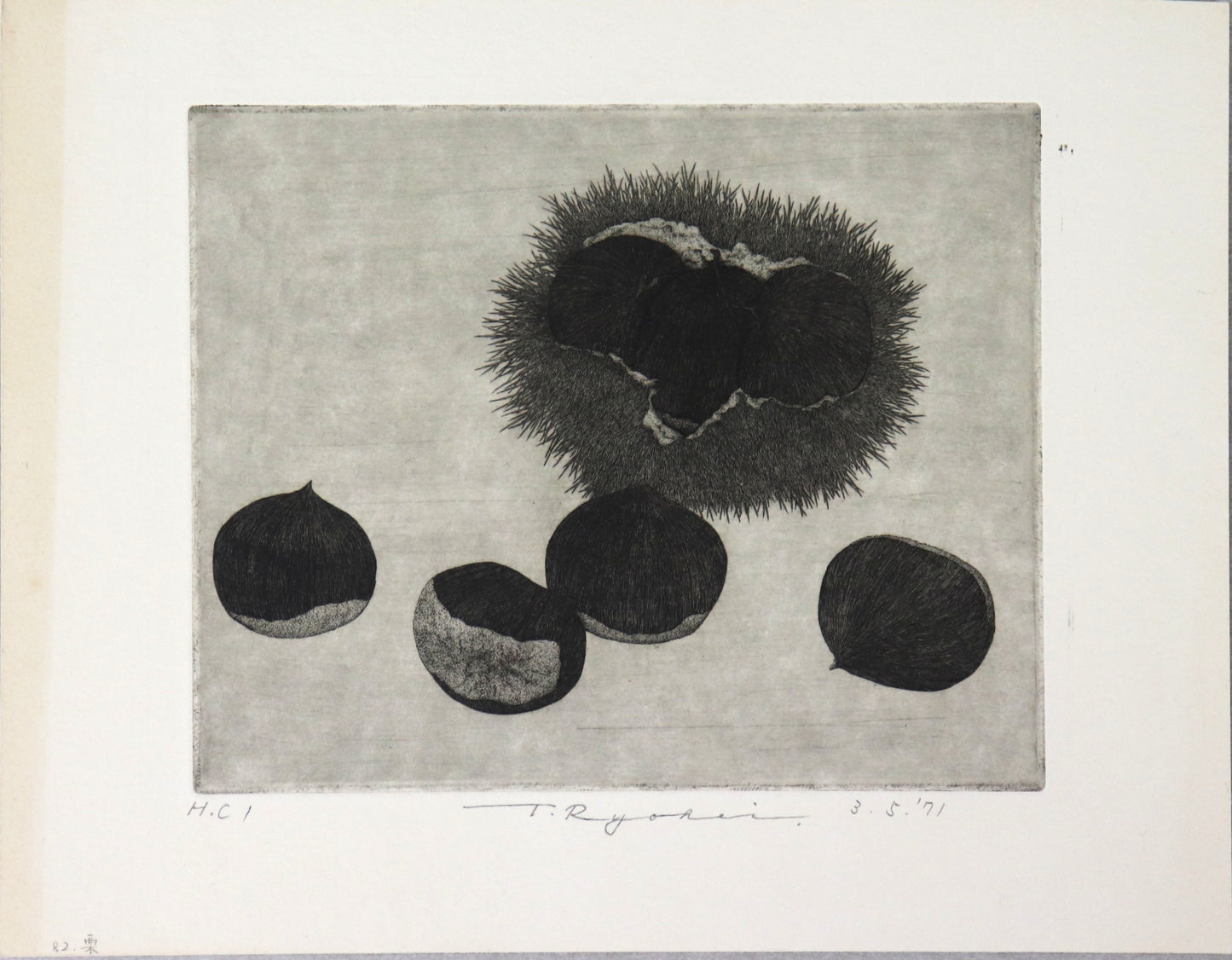 Chestnuts by Tanaka Ryohei (1971)