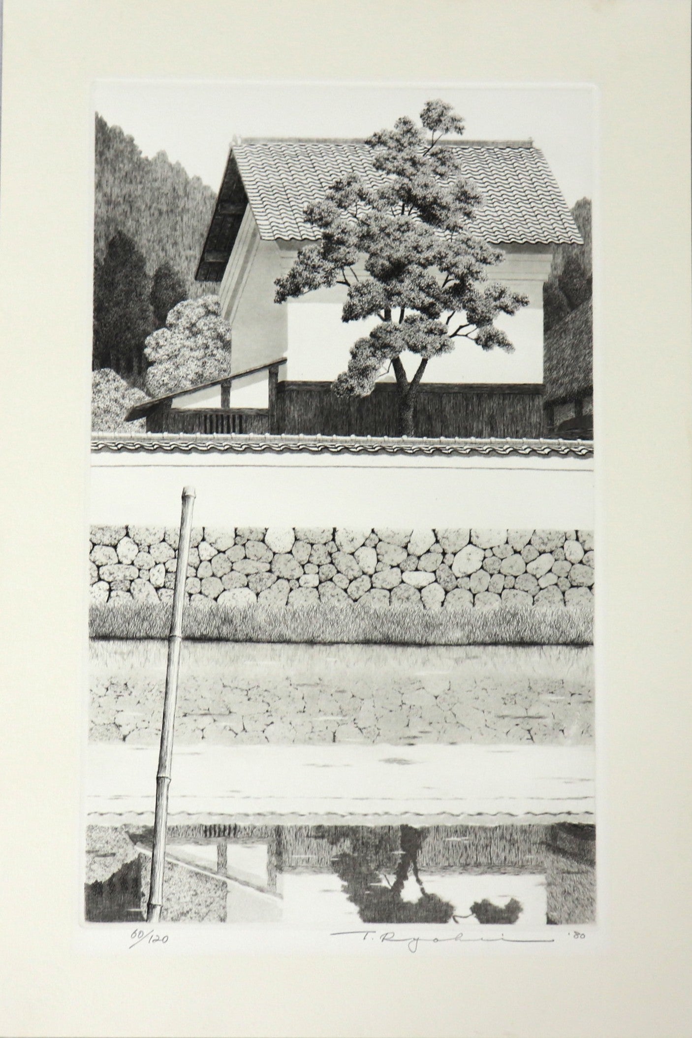 White Wall Reflection by Tanaka Ryohei (1980)