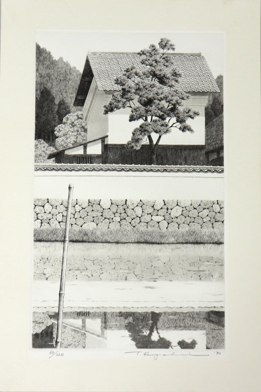 White Wall Reflection by Tanaka Ryohei (1980)