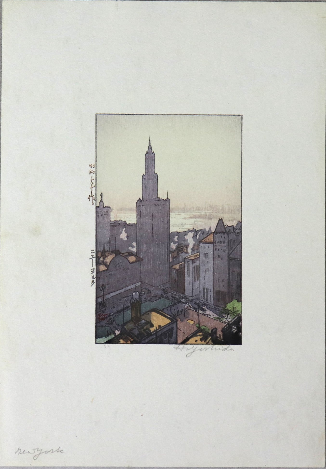 New York by Yoshida Hiroshi / New York par Yoshida Hiroshi (1928)