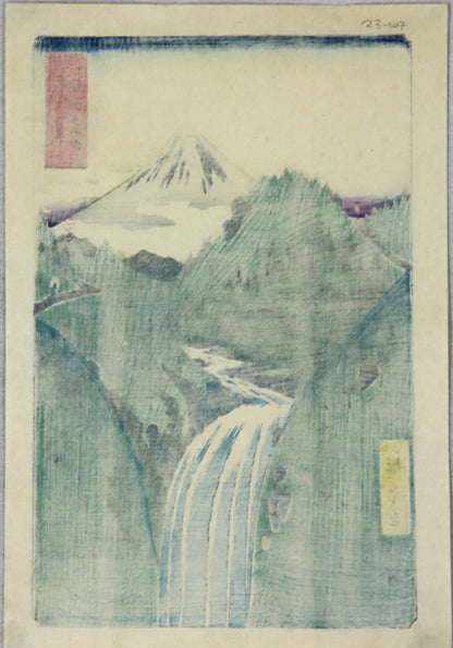 In the Mountains of Izu Province from the series " Thirty-Six Views of Mt.Fuji " by Hiroshige / Dans les montagnes de la Province d'Izu  de la série " Trente Six Vues du Mont Fuji " par Hiroshige (1858)
