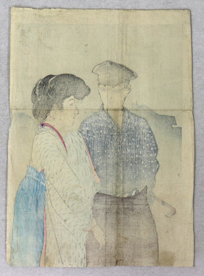 Beauty and Dandy by Hideharu (1900's)