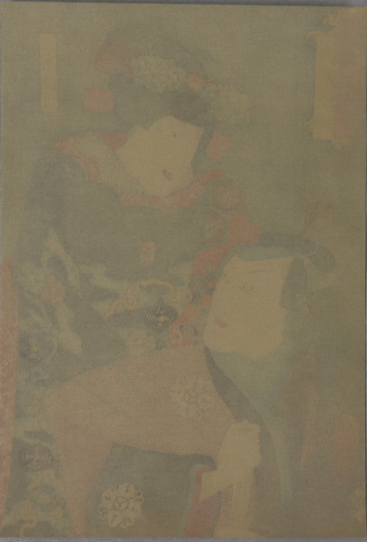Flowers of Edo : Five Otokodate by Kuniyoshi / Fleurs d'Edo : cinq Otokodate par Kuniyoshi (1850)