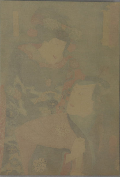 Flowers of Edo : Five Otokodate by Kuniyoshi / Fleurs d'Edo : cinq Otokodate par Kuniyoshi (1850)