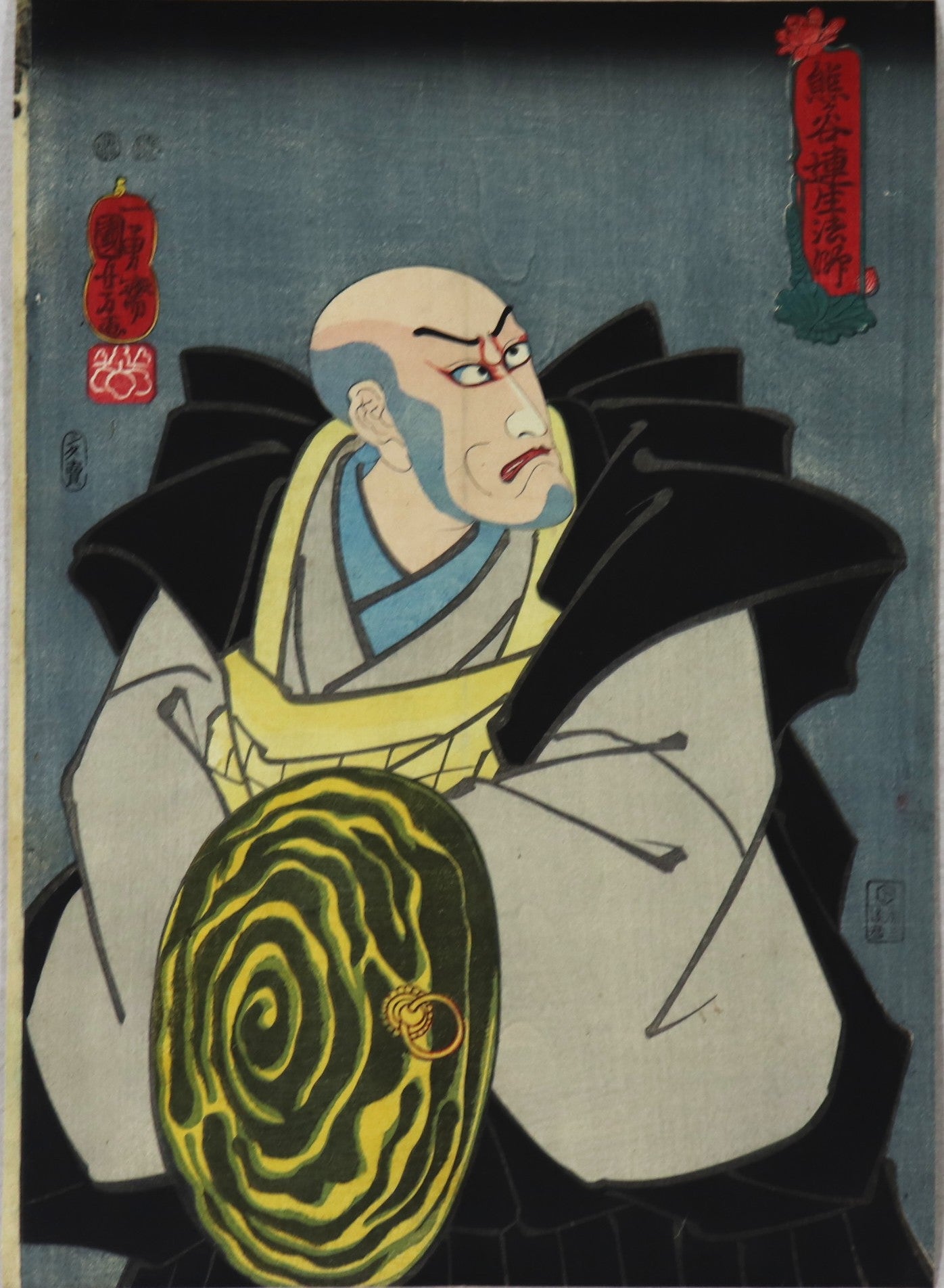 Ichikawa Ebizô V as Kumagai Jirô Naozane by Kuniyoshi / Ichikawa Ebizô V dans le rôle de Kumagai Jiro Naozane par Kuniyoshi (1850)