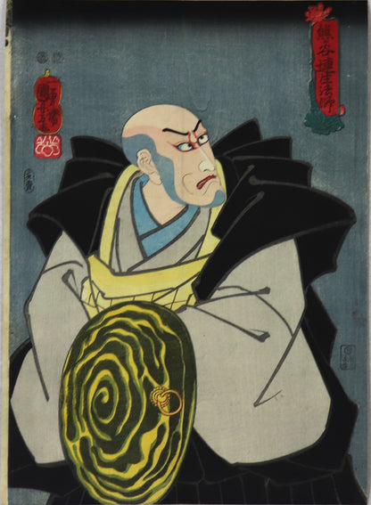 Ichikawa Ebizô V as Kumagai Jirô Naozane by Kuniyoshi / Ichikawa Ebizô V dans le rôle de Kumagai Jiro Naozane par Kuniyoshi (1850)