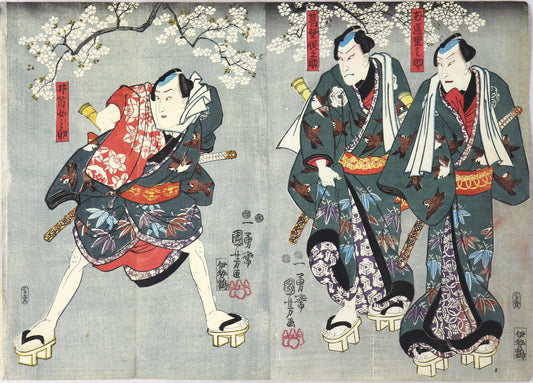 Koshoku Shimada Monogatari by Kuniyoshi (1850)/ Koshoku Shimada Monogatari par Kuniyoshi (1850)