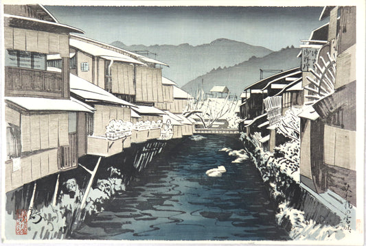 After Snow at Yamato bridge by Yoshikawa Kanpo / Après la chute de neige sur le pont Yamato (1930's)