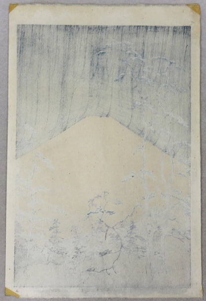 Mt Fuji seen from Hakone by Okada Koichi / Le mont Fuji depuis le chemin d'hakone par Okada Koichi