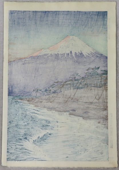 Mt.Fuji from the coast of Hagoromo by Okada Koichi/ Mont Fuji depuis la côte d'Hagoromo par Okada Koichi (1950-1970's)